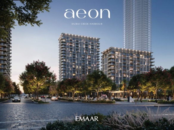 Aeon exterior view