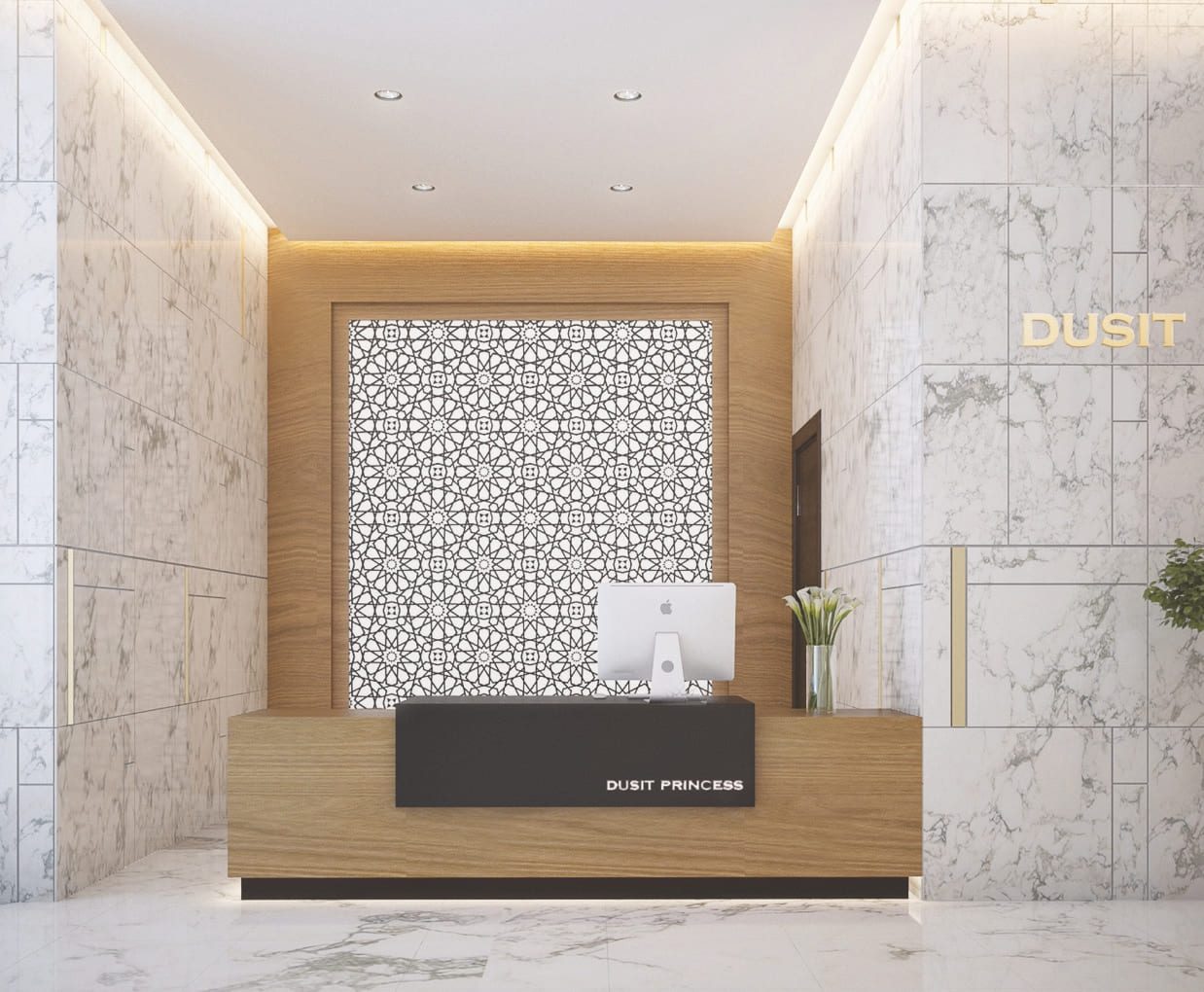 Dusit Princess