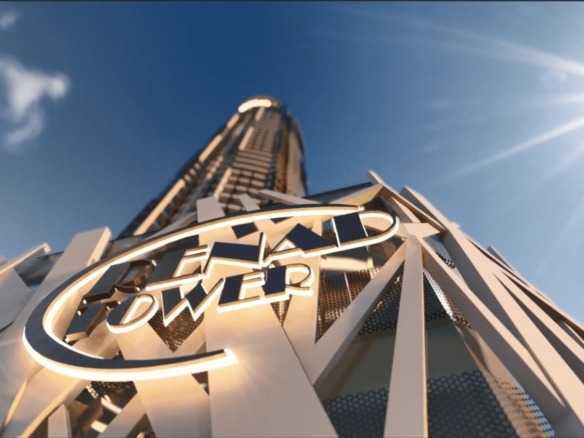 Renad Tower exterior view