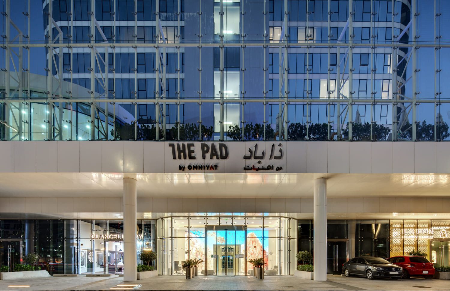 The Pad by Omniyat