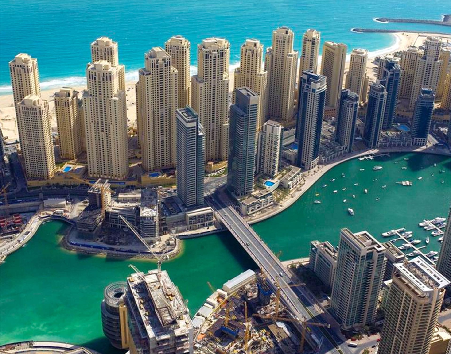 Emaar cover