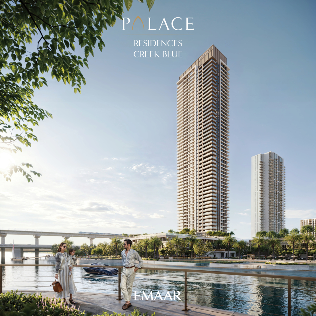 Palace Residences Creek Blue