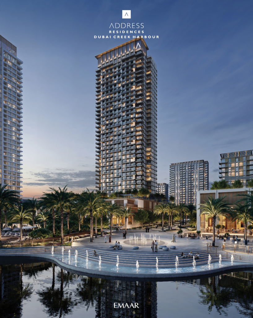 Address Residences Dubai Creek Harbour