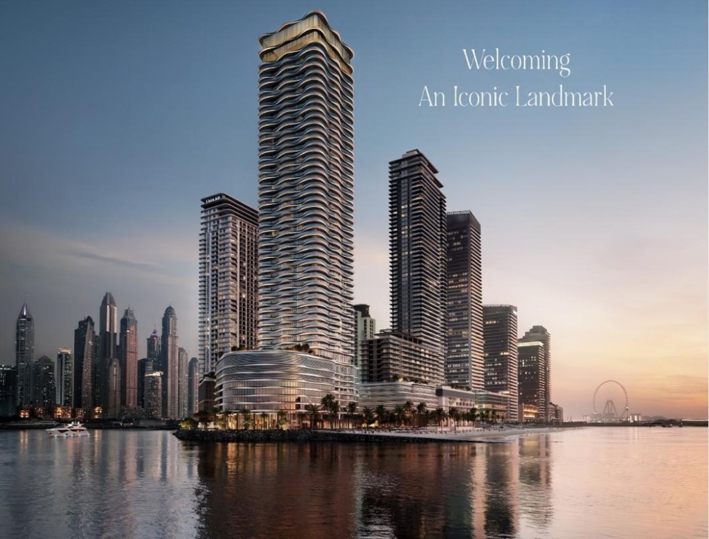 Новый проект Emaar Beachfront