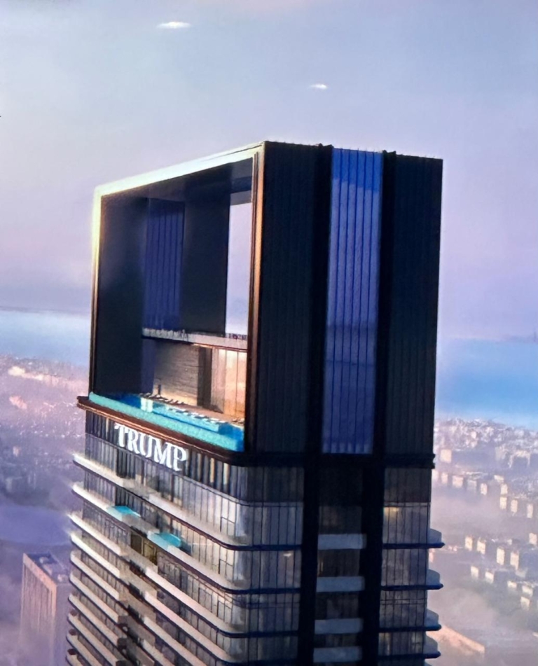 Trump Tower Dubai – Hotel & Residences