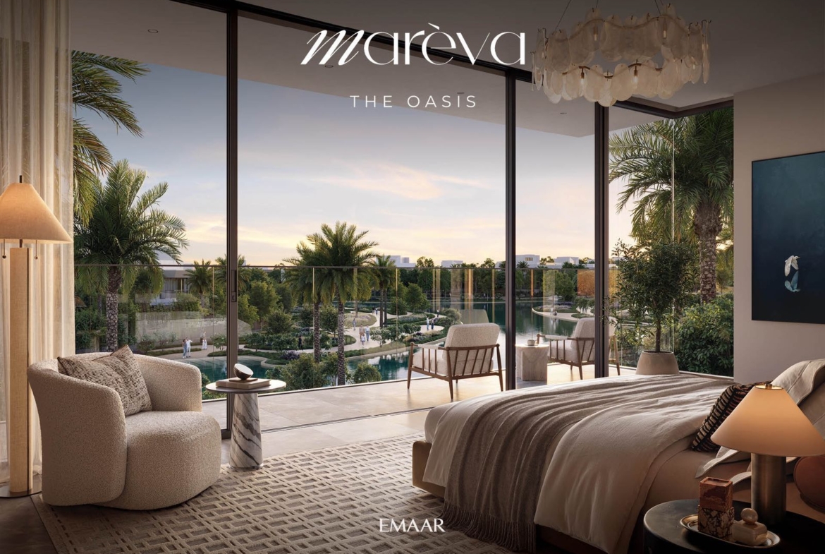 оазис Мавера