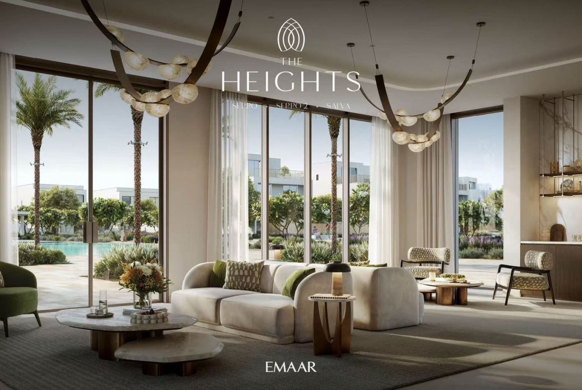 Эмаар Хайтс