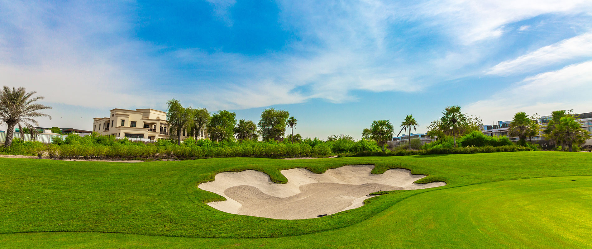 Dubai Hills Estate apartments