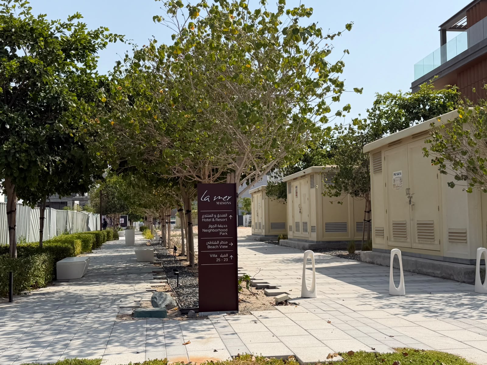 La mer plot for sale 2