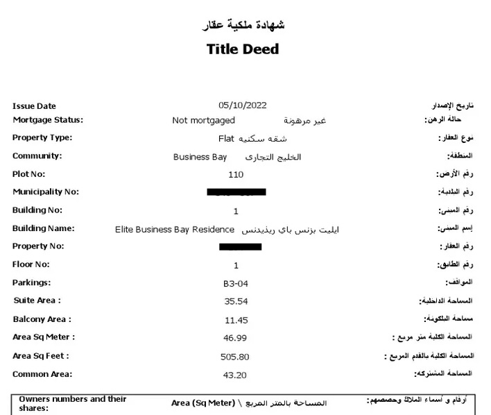 title deed copy