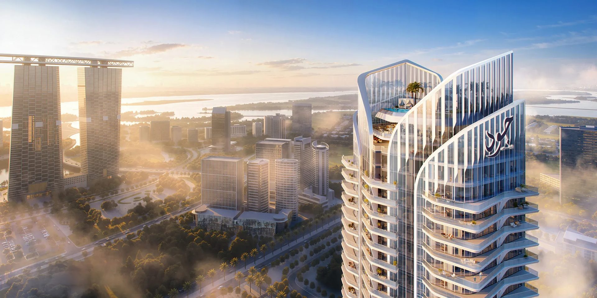 JOUD Residence at Al Reem Island, Abu Dhabi