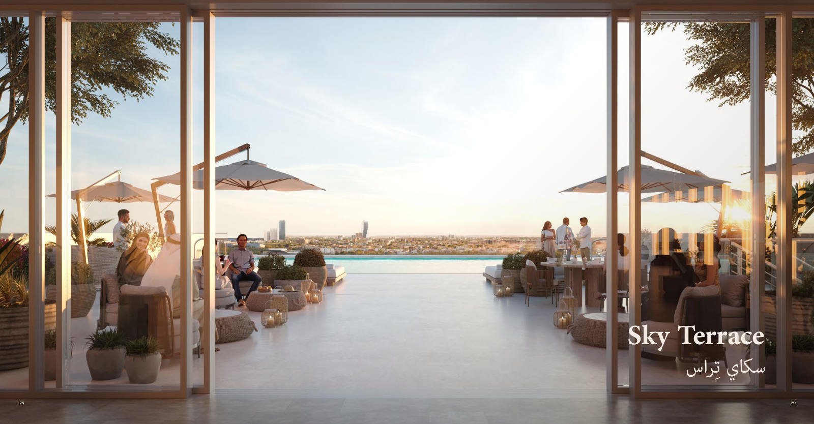 Muheira at Maysan by Modon Properties