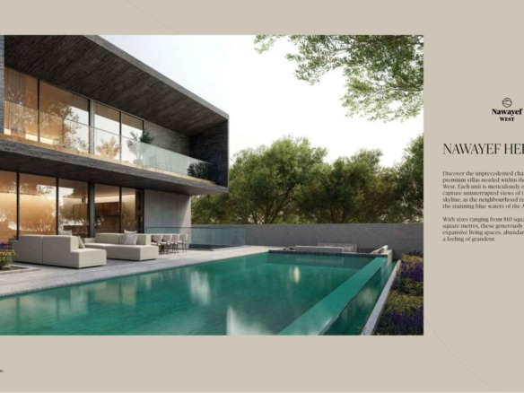 Nawayef Heights villa with infinity pool on Hudayriyat Island