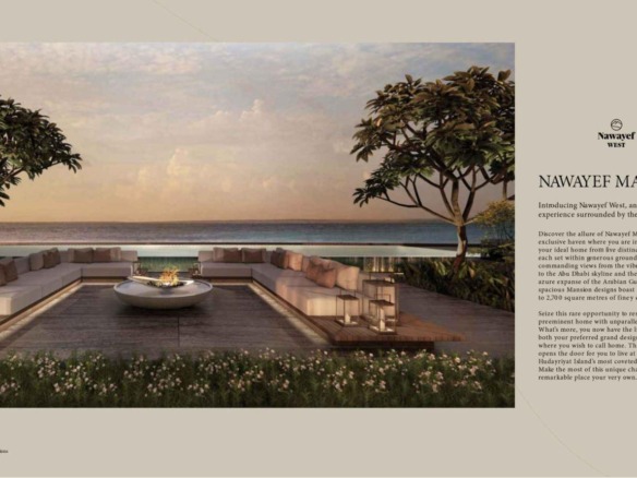 Nawayef Mansion entrance court and reflecting pool, Hudayriyat Island