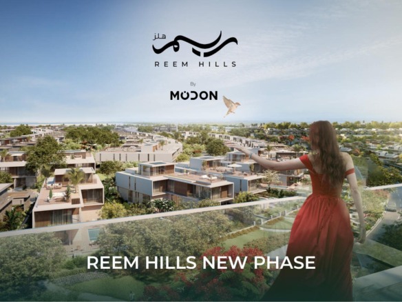 Aerial view of the Reem Hills Phase 2 community on Al Reem Island